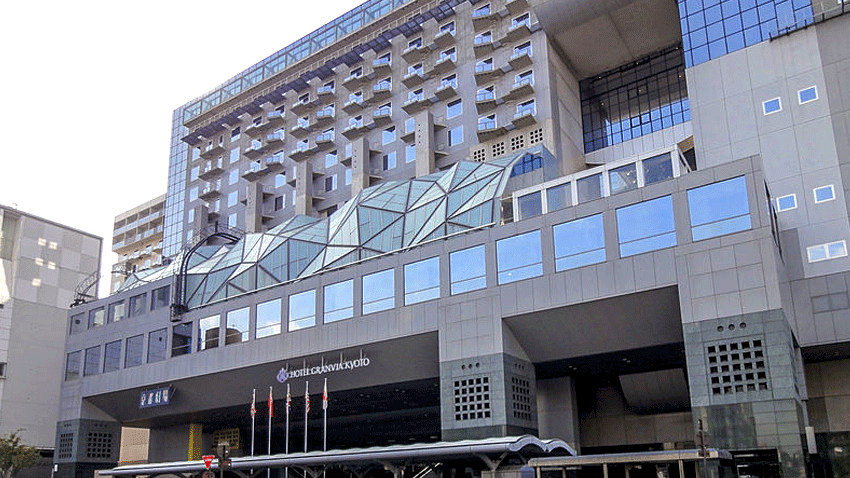 hotel granvia kyoto 京都格蘭比亞飯店