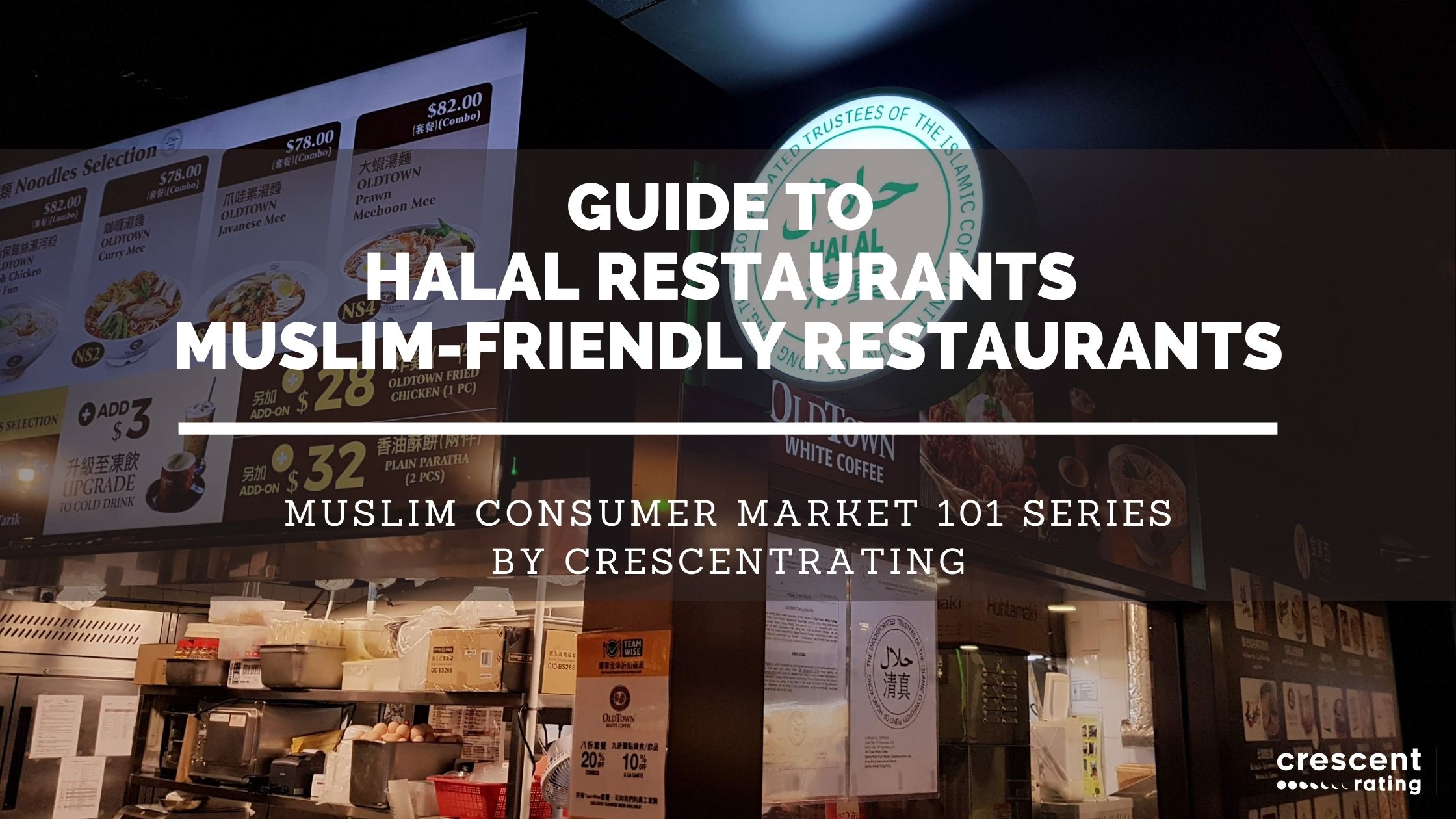 journey restaurant halal