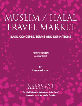 The World's First-Ever Halal Travel Glossary