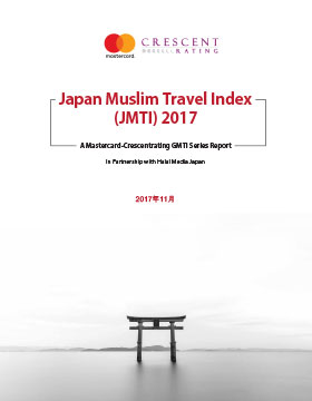 Japan Muslim Travel Index 2017