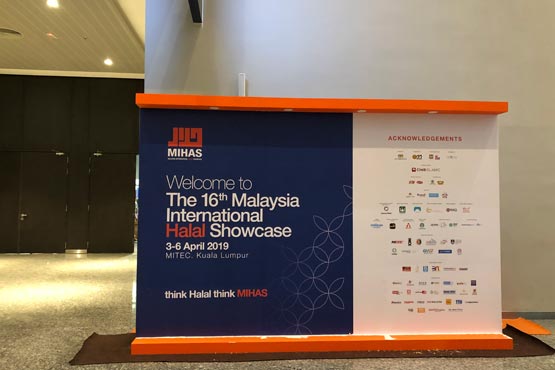 ITB Mihas Event 2019 image18